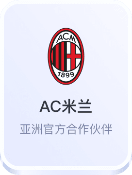 beplay体育手机app下载